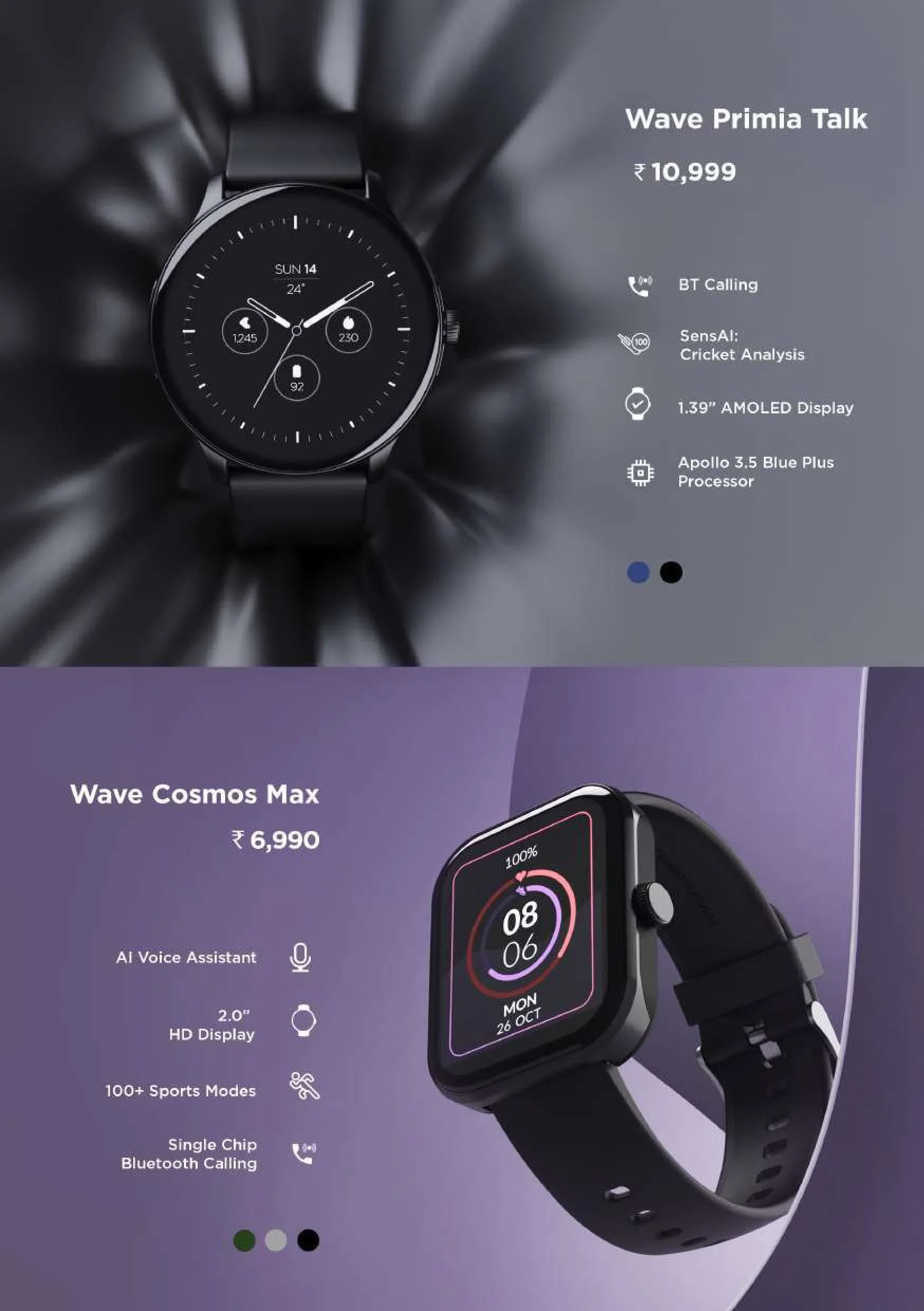 boAt Smartwatch Series (Wave Primia Talk & Wave Cosmos Max) with Bluetooth Calling & Advanced Displays