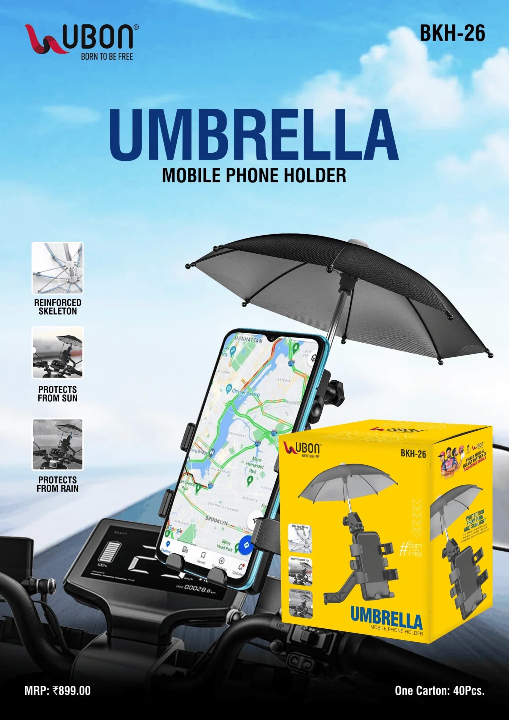 UBON BKH-26 UMBRELLA Mobile Phone Holder with Sun & Rain Protection Shade