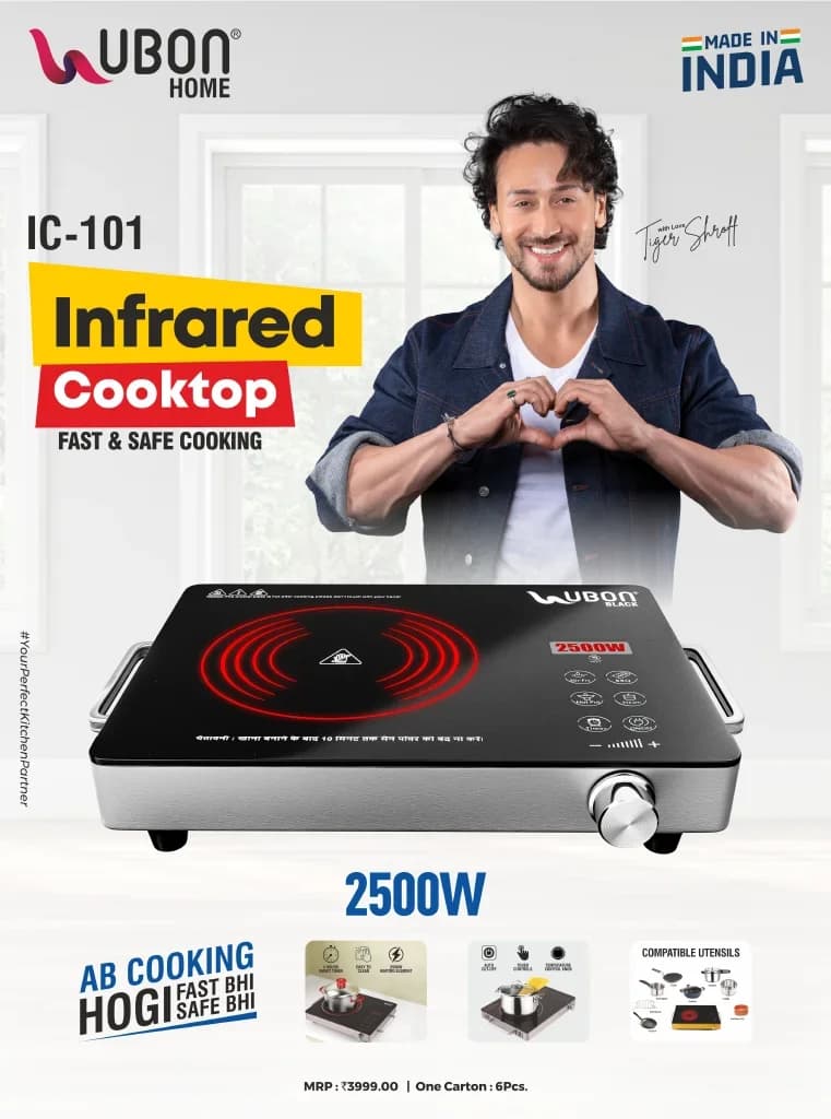 UBON IC-101 2500W Infrared Cooktop with Touch & Knob Controls