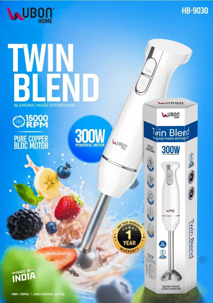 UBON HB-9030 Twin Blend 300W Hand Blender (15,000 RPM)