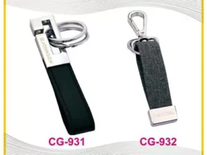 Promotional Leather Keychain
