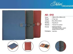 Shibori Business Organisers 754