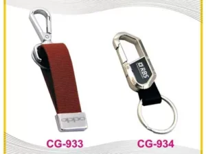 Metal Logo Keychains