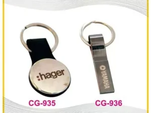Promotional metal Keychains