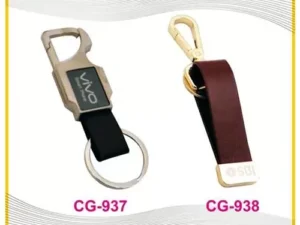 Leather Keyring with Printing