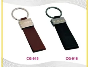Logo Metal Keyring