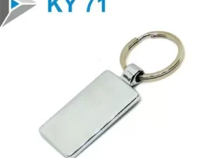 Sun Key Chain