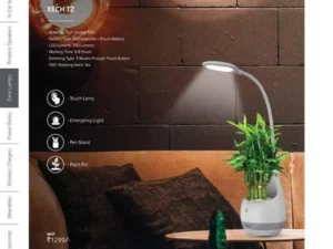 Xech T2 LED Lumens With Plant Pot