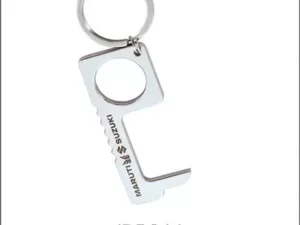 Sun Key Chain